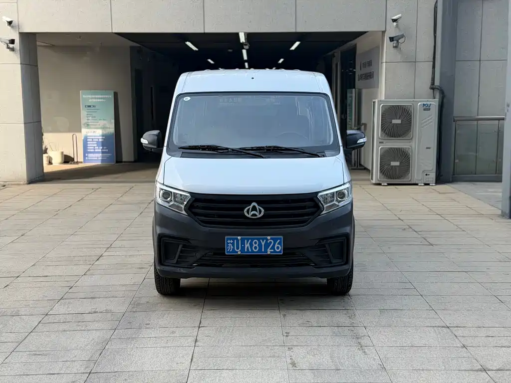 Changan Kuayue Karry Star V3 2023 1.5L Gasoline Standard 5-Seat Passenger Vehicle 2024 - thumbnail 2