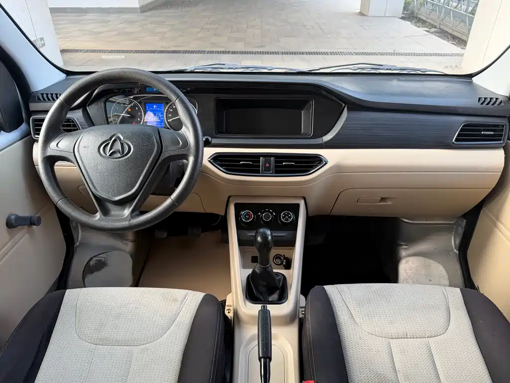 Changan Kuayue Karry Star V3 2023 1.5L Gasoline Standard 5-Seat Passenger Vehicle 2024 - thumbnail 10