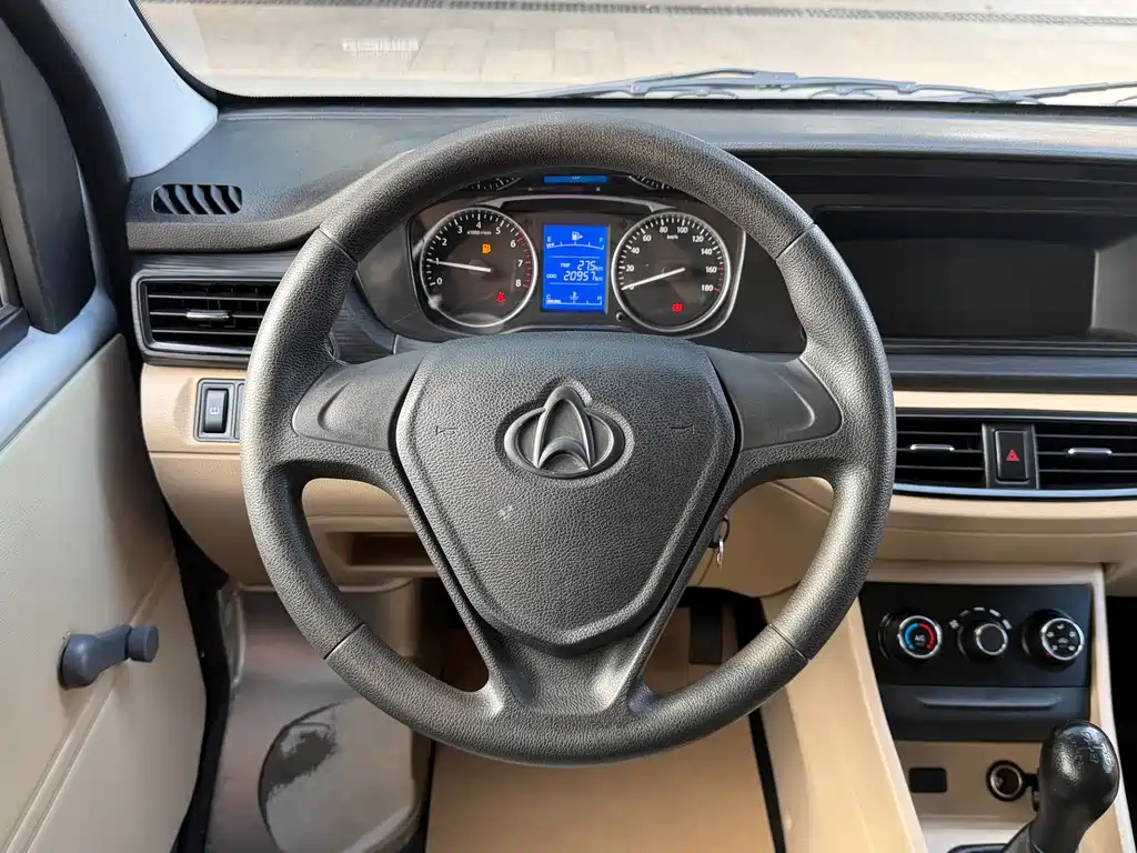 Changan Kuayue Karry Star V3 2023 1.5L Gasoline Standard 5-Seat Passenger Vehicle 2024 - thumbnail 11