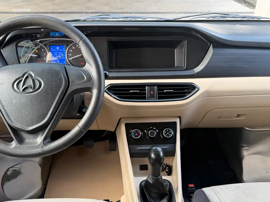 Changan Kuayue Karry Star V3 2023 1.5L Gasoline Standard 5-Seat Passenger Vehicle 2024 - thumbnail 12