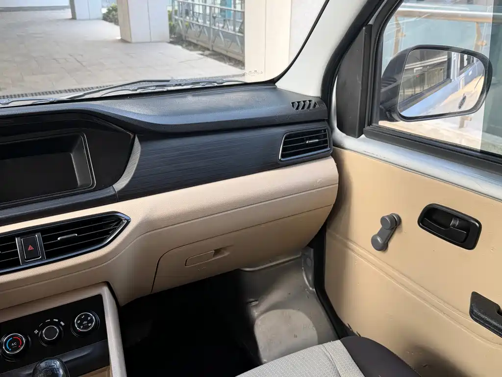 Changan Kuayue Karry Star V3 2023 1.5L Gasoline Standard 5-Seat Passenger Vehicle 2024 - thumbnail 13