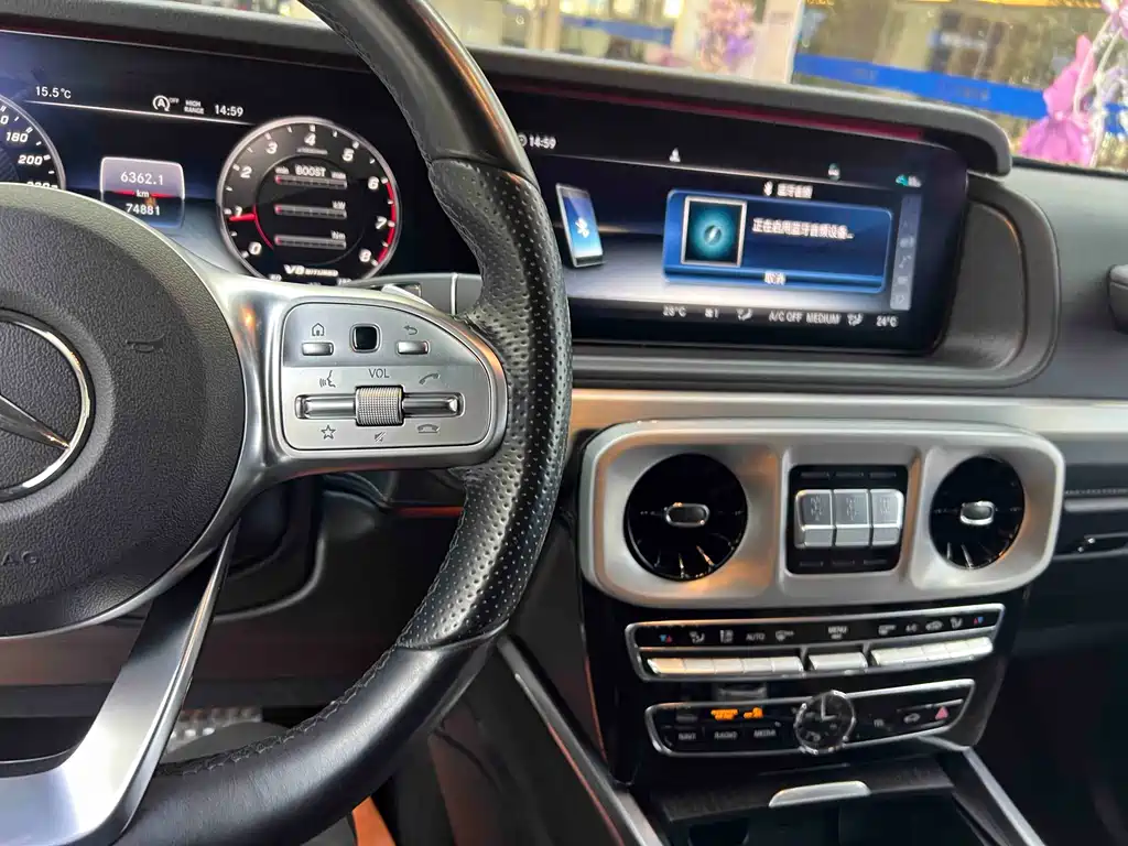 Mercedes-Benz Mercedes-Benz G-Class 2020 G 350 2021 - thumbnail 15