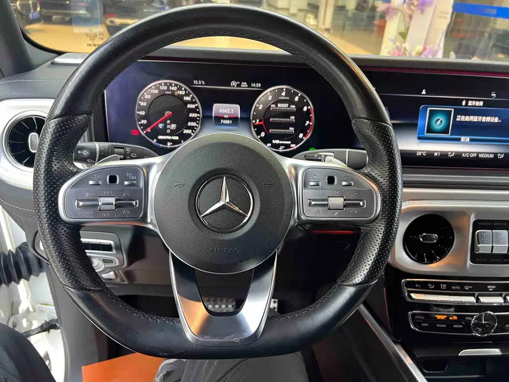 Mercedes-Benz Mercedes-Benz G-Class 2020 G 350 2021 - thumbnail 16