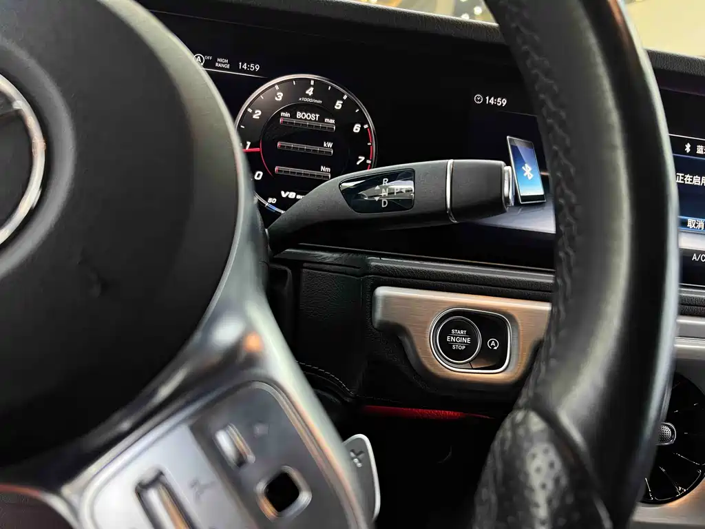 Mercedes-Benz Mercedes-Benz G-Class 2020 G 350 2021 - thumbnail 17