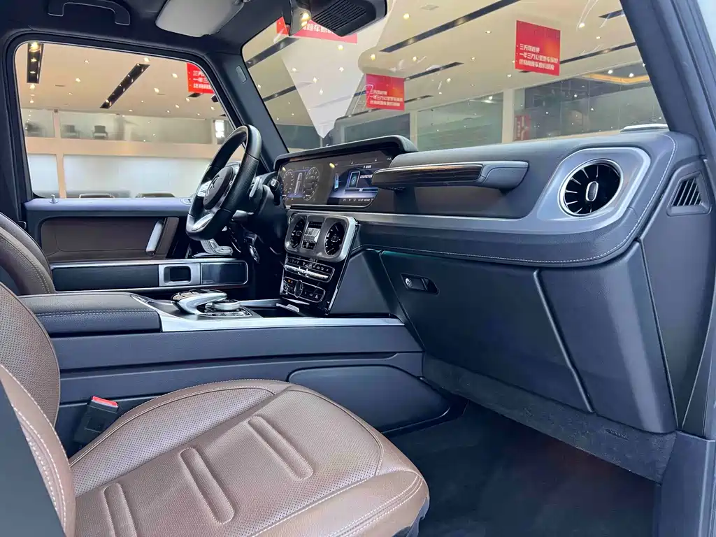 Mercedes-Benz Mercedes-Benz G-Class 2020 G 350 2021 - thumbnail 24