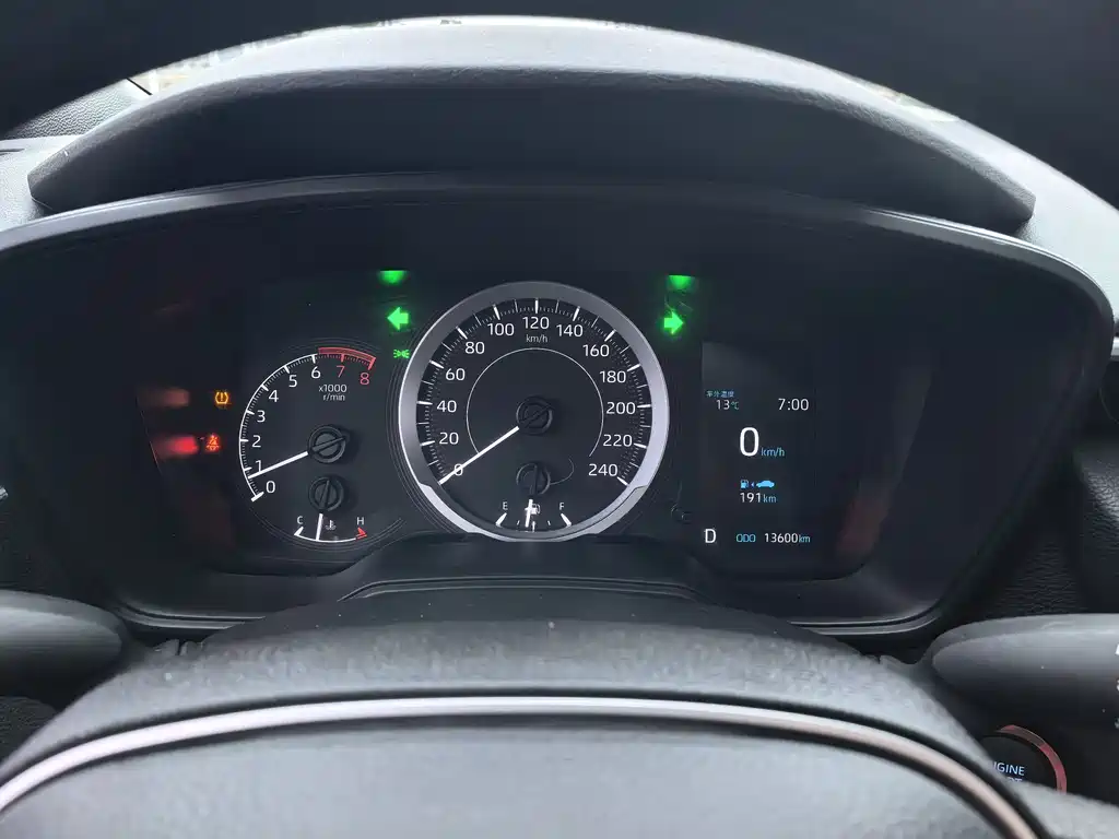 Toyota Toyota Corolla 2023 185T CVT Luxury Edition 2024 - thumbnail 6
