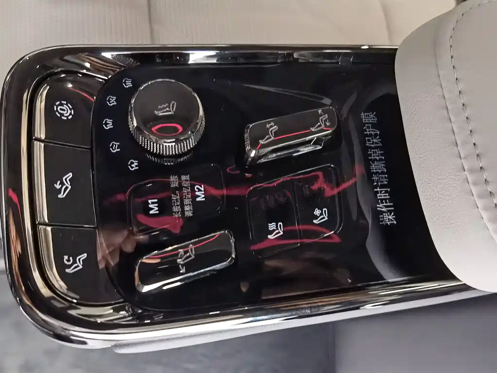 Zeekr Zeekr 009 2024 Six-Seat Executive Edition AWD 108kWh 2026 - thumbnail 12