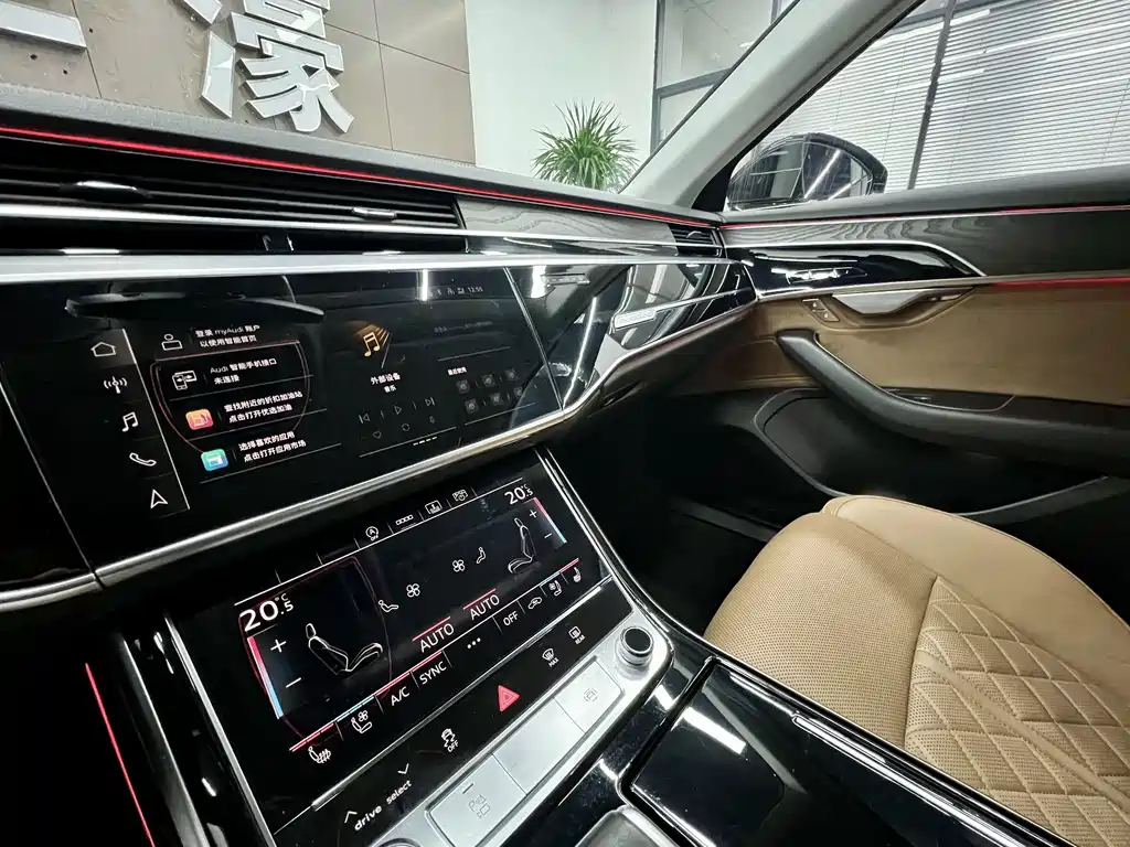 Audi Audi A8 2022 A8L 50 TFSI quattro Comfort Edition 2022 - thumbnail 10