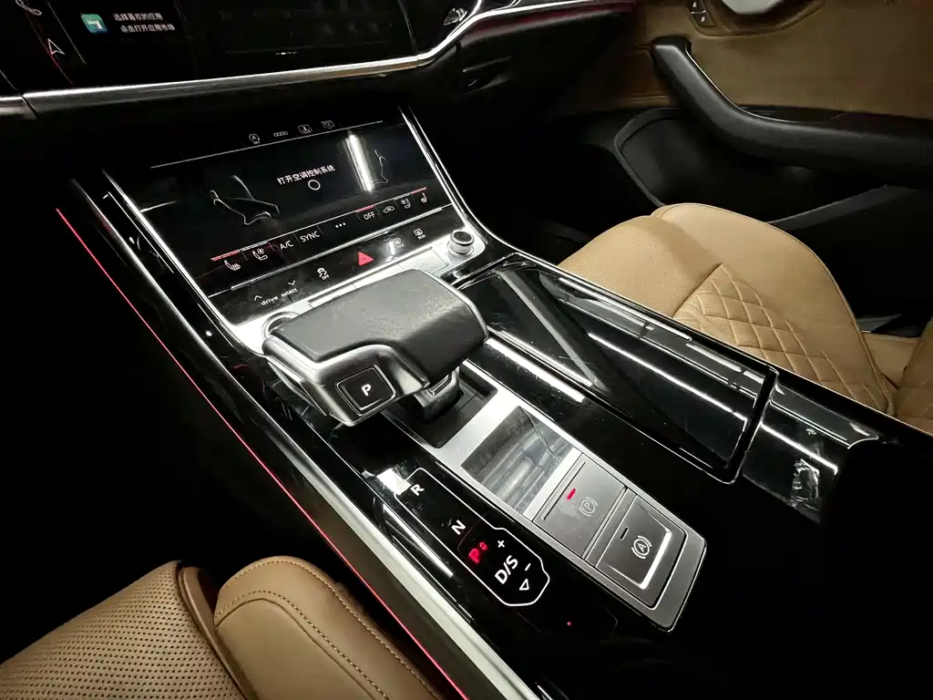 Audi Audi A8 2022 A8L 50 TFSI quattro Comfort Edition 2022 - thumbnail 11