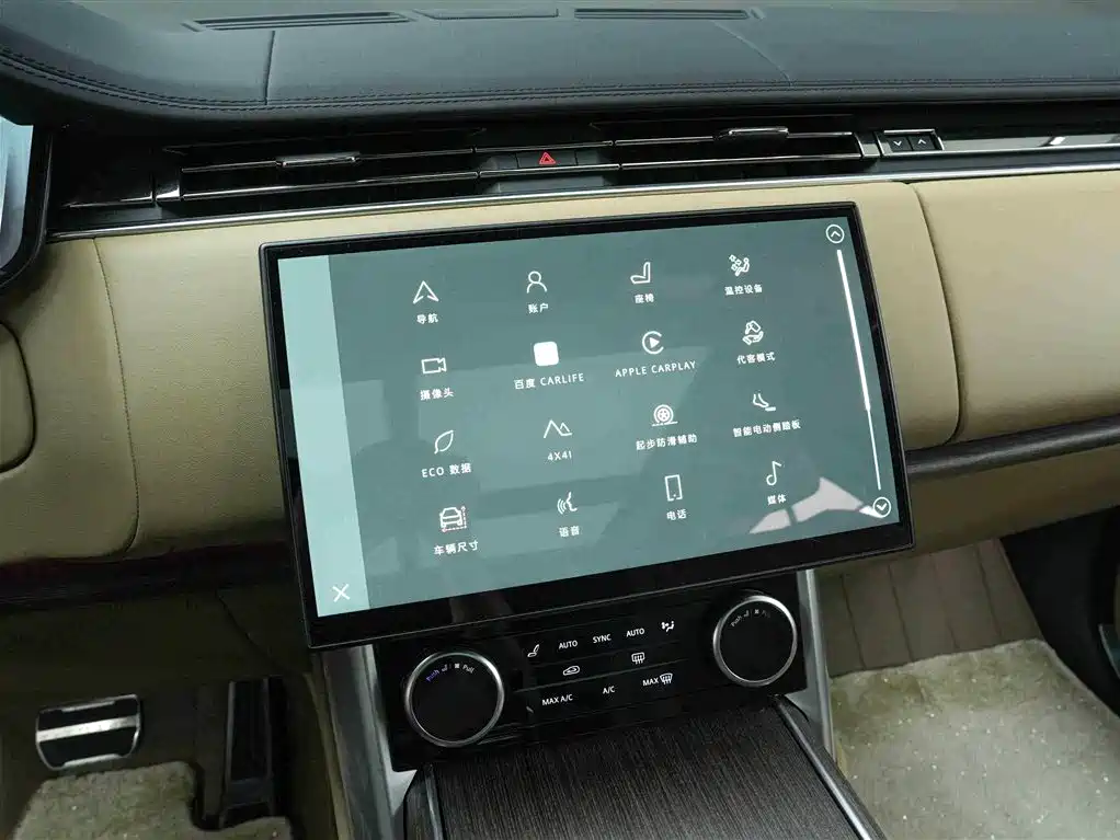 Land Rover Range Rover 2023 3.0 L6 400PS Vogue SE 7-Seat Long Wheelbase 2023 - thumbnail 9
