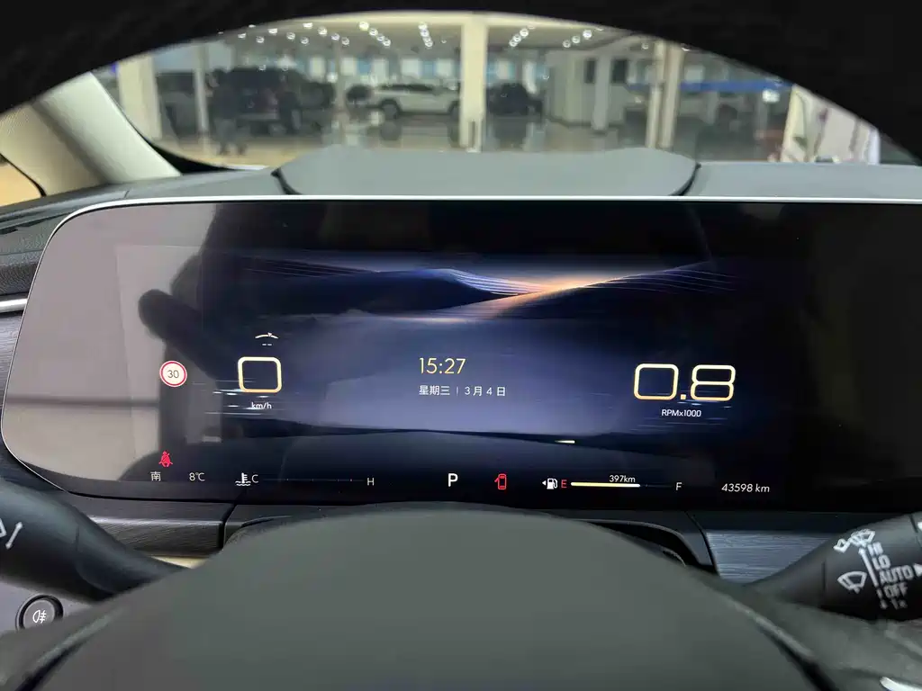 Buick Buick GL8 2023 ES Landmark Luxury 2024 - thumbnail 19