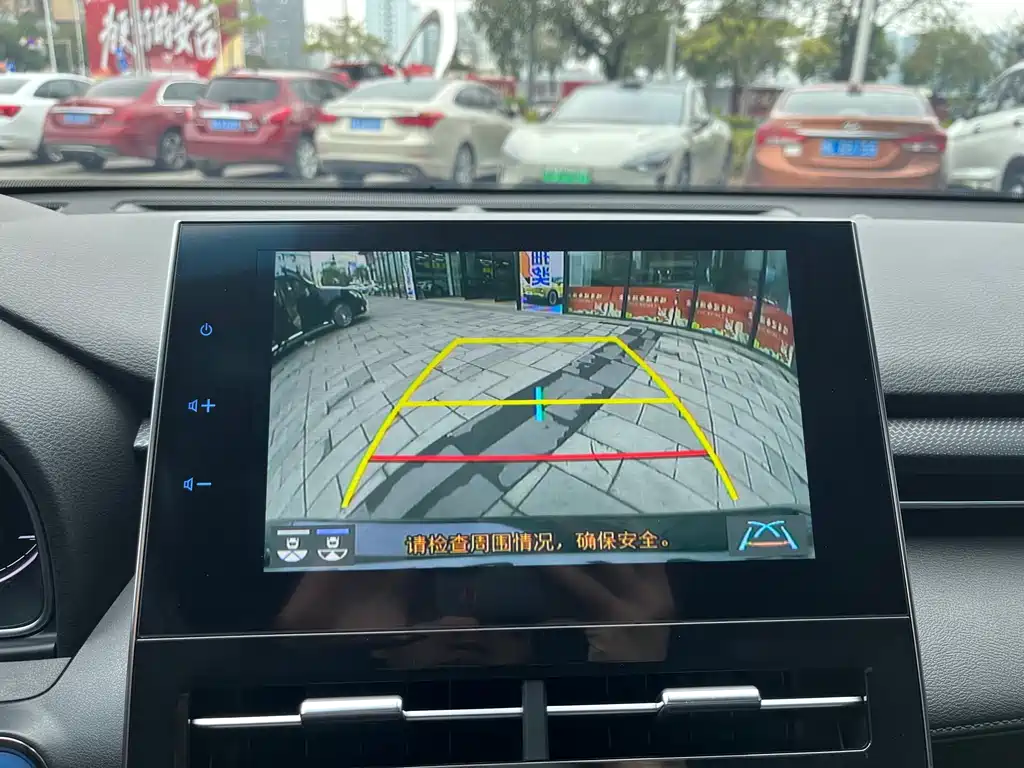 Toyota Toyota Avalon 2023 Hybrid 2.5L Luxury Edition 2024 - thumbnail 23