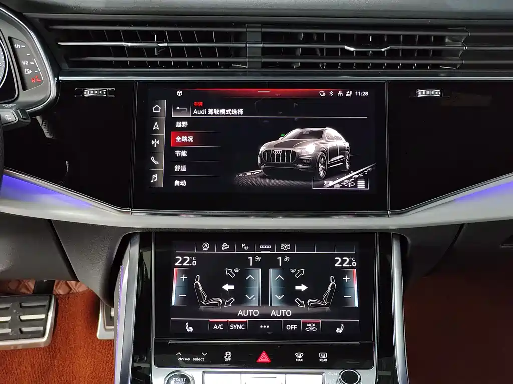 Audi Audi Q8 2021 55 TFSI Premium Dynamic Edition 2021 - thumbnail 8