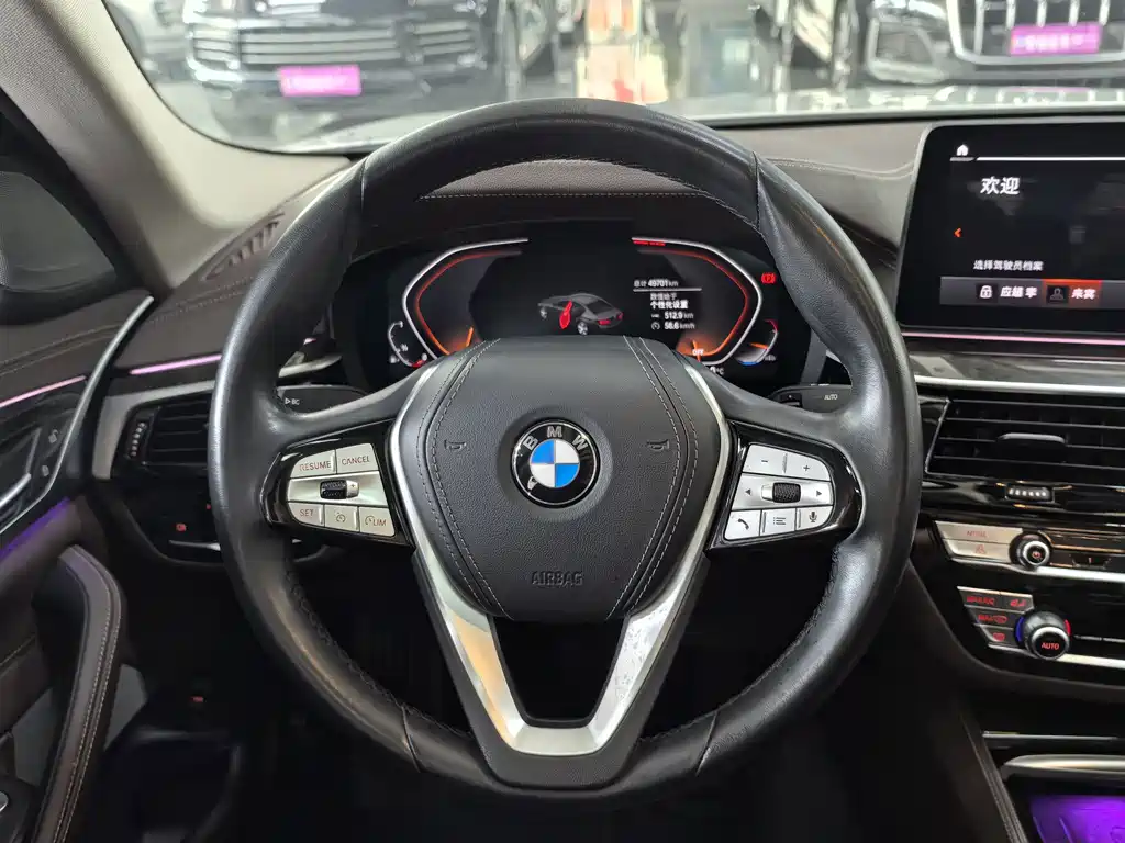 BMW BMW 5 Series 2022 Model Update 2 525Li Luxury Package 2023 - thumbnail 9