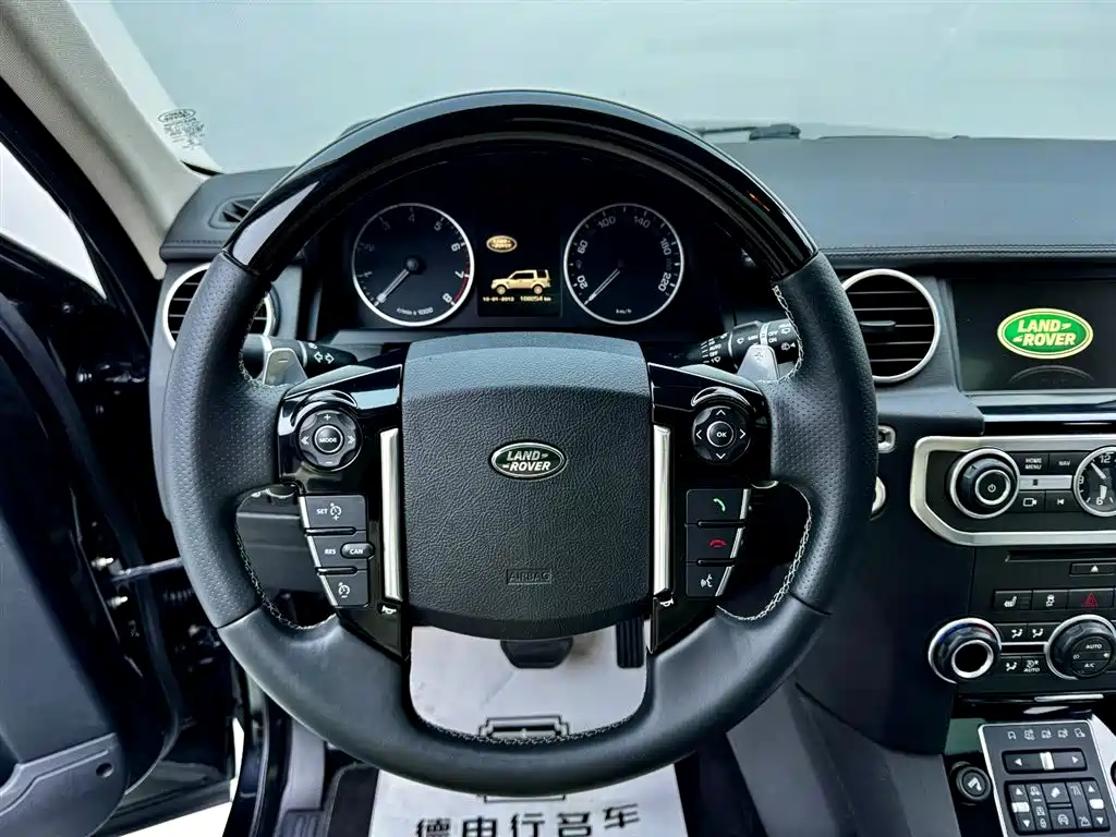 Land Rover Discovery 2014 3.0 SC V6 XXV Edition 2014 - thumbnail 11