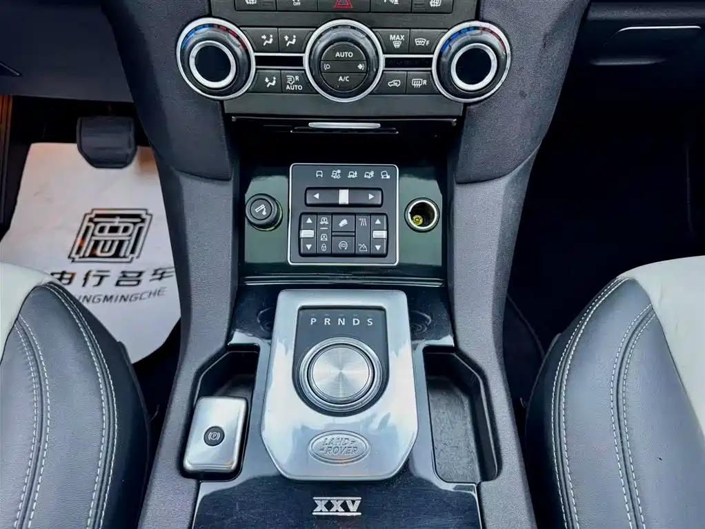 Land Rover Discovery 2014 3.0 SC V6 XXV Edition 2014 - thumbnail 13