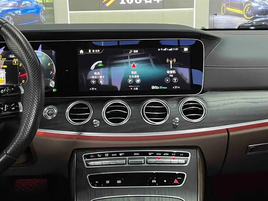 Mercedes-Benz Mercedes-Benz E-Class 2023 Model Year Facelift E 300 L Sport Luxury Edition 2023 - thumbnail 18