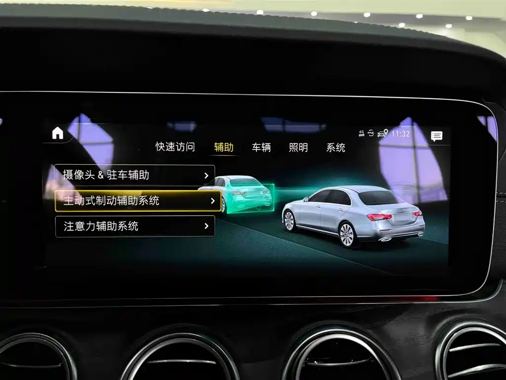 Mercedes-Benz Mercedes-Benz E-Class 2023 Model Year Facelift E 300 L Sport Luxury Edition 2023 - thumbnail 25