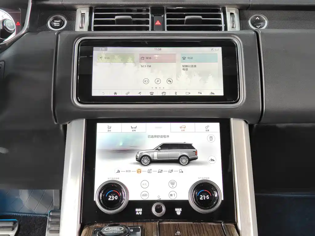 Land Rover Range Rover 2019 3.0 SCV6 Heritage Edition 2019 - thumbnail 6