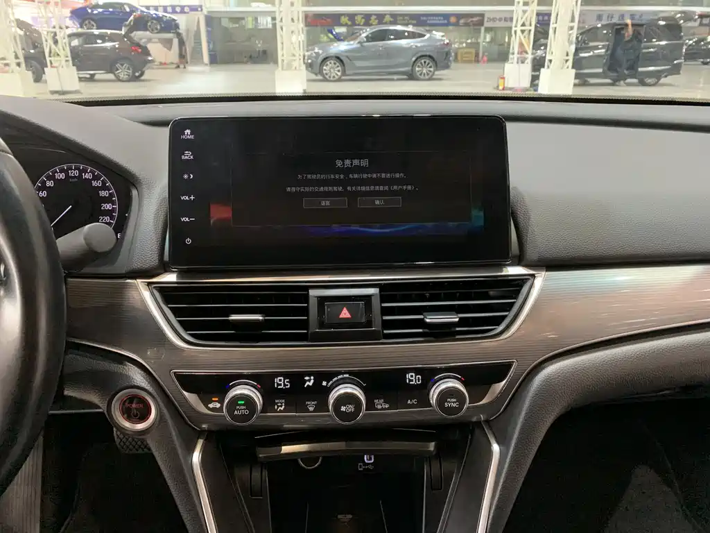 Honda Honda Accord 2022 Hybrid 2.0L Sport Edition 2022 - thumbnail 23