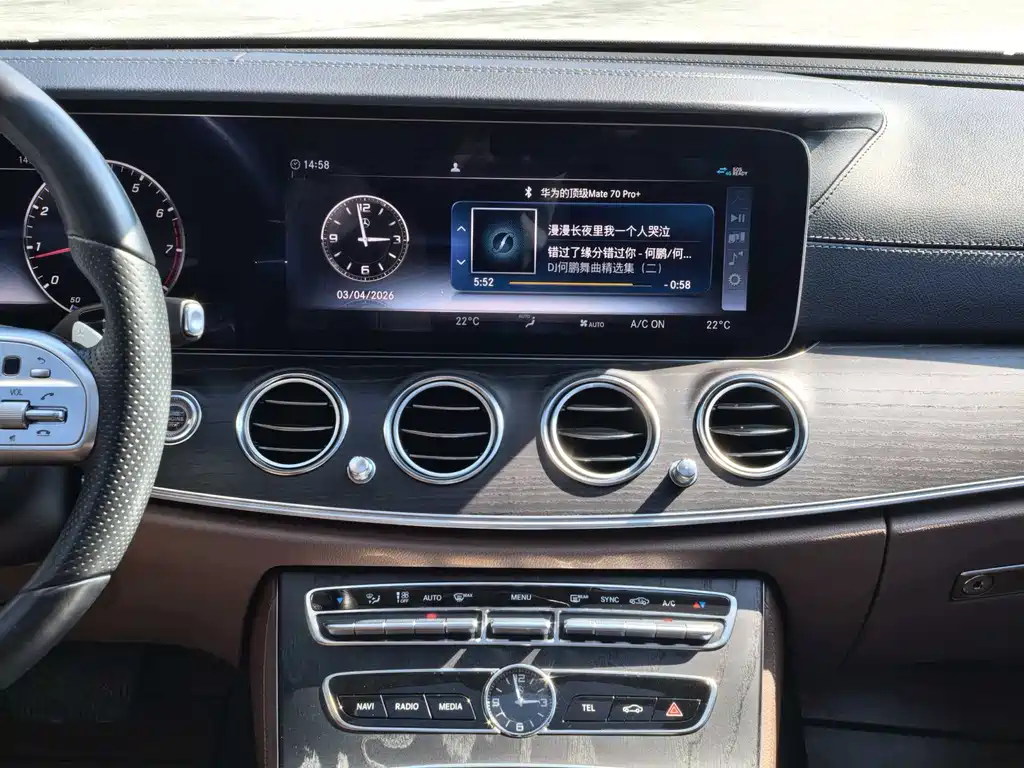 Mercedes-Benz Mercedes-Benz E-Class 2020 Model Year Facelift E 300 L Sport Exclusive Edition 2020 - thumbnail 8