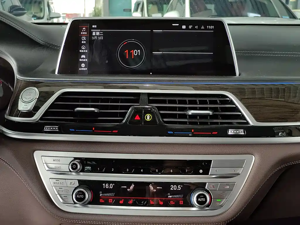 BMW BMW 7 Series 2019 Facelift 730Li Luxury Package 2021 - thumbnail 14