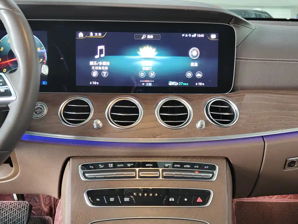 Mercedes-Benz Mercedes-Benz E-Class 2022 Facelift E 300 L Fashion Edition 2022 - thumbnail 7
