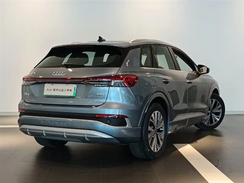 Audi Audi Q4 e-tron 2024 40 e-tron Edition One 2024 - thumbnail 4