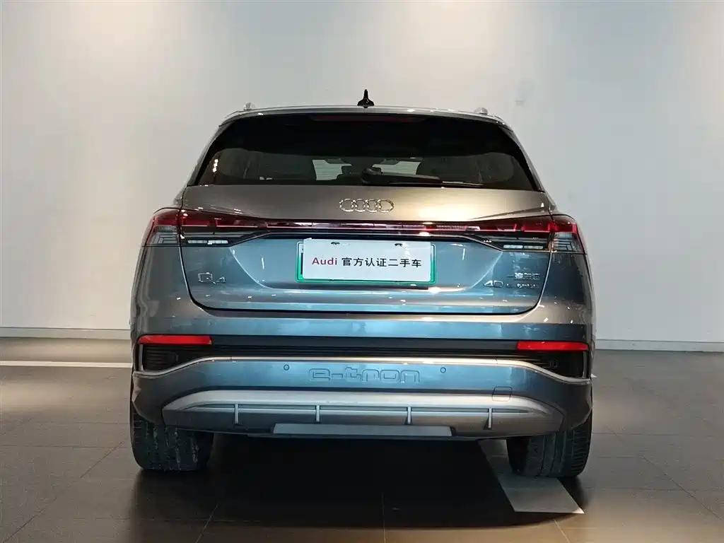 Audi Audi Q4 e-tron 2024 40 e-tron Edition One 2024 - thumbnail 5