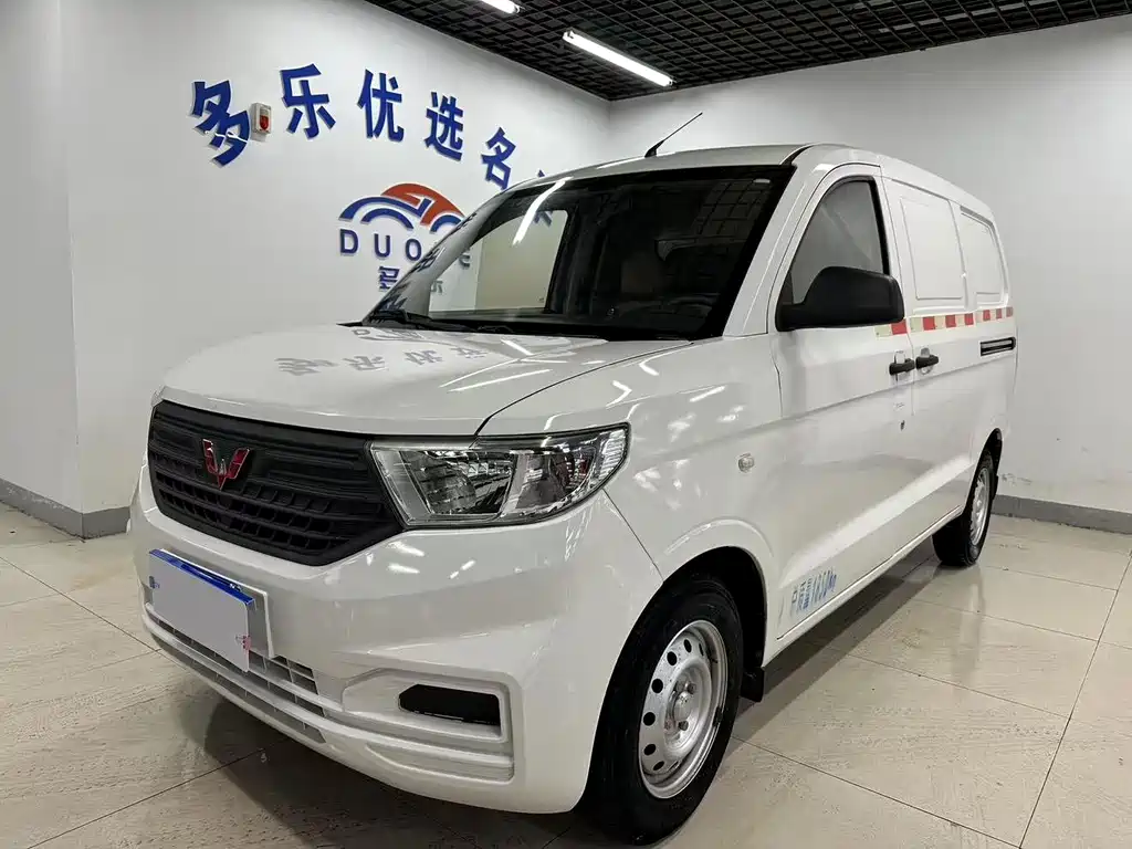 Wuling Motors Wuling Hongguang 2019 1.5L S Basic Windowless Van国VI LAR 2020