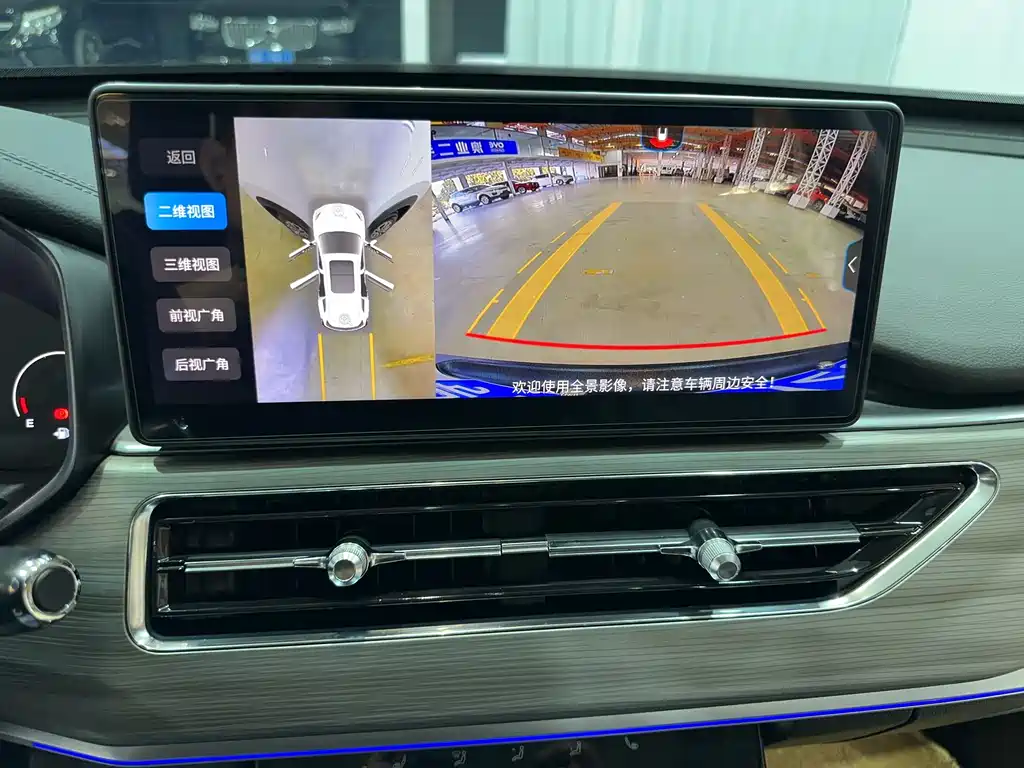 Chery Tiggo 8 2021 Kunpeng Edition 290TGDI Automatic Fuyao Edition 2022 - thumbnail 22