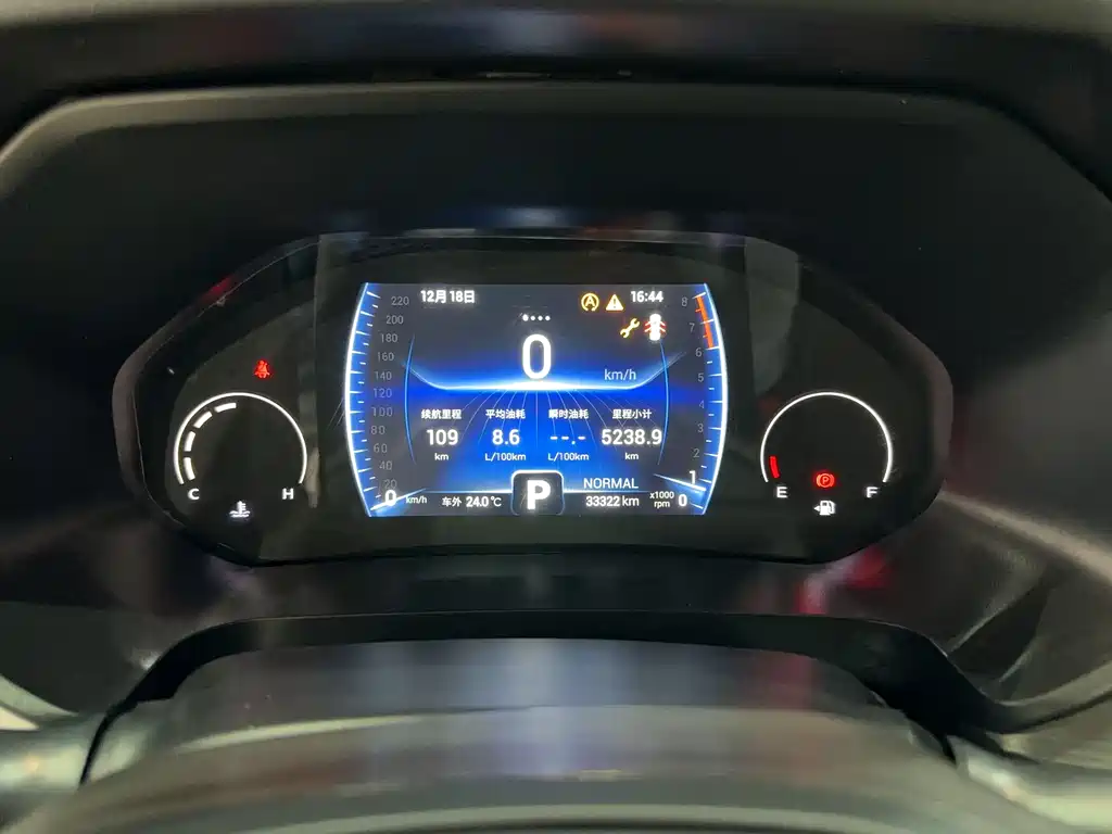 Chery Tiggo 8 2021 Kunpeng Edition 290TGDI Automatic Fuyao Edition 2022 - thumbnail 24
