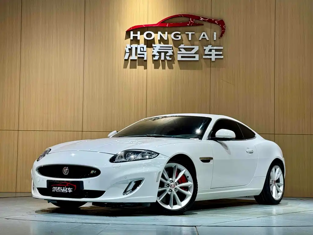 Jaguar Jaguar XK 2012 XKR 5.0L Supercharged Coupe 2013