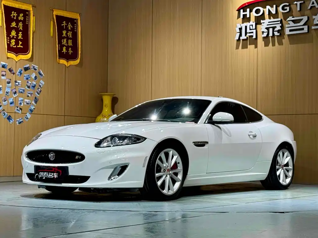 Jaguar Jaguar XK 2012 XKR 5.0L Supercharged Coupe 2013 - thumbnail 2
