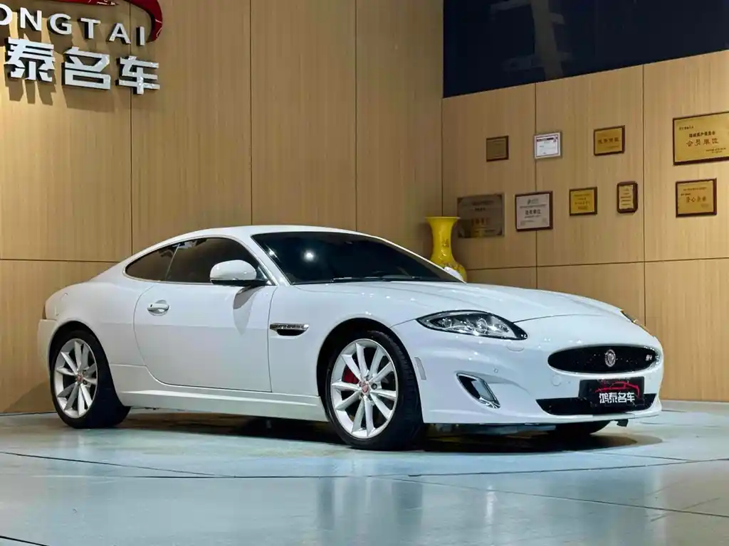 Jaguar Jaguar XK 2012 XKR 5.0L Supercharged Coupe 2013 - thumbnail 4