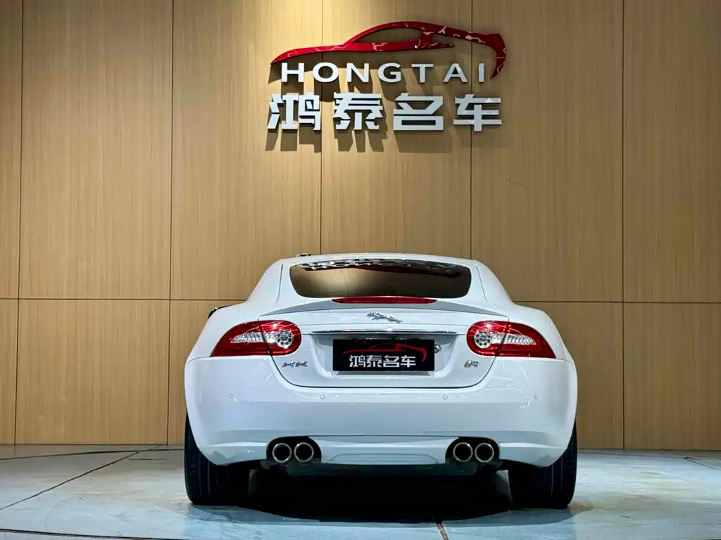 Jaguar Jaguar XK 2012 XKR 5.0L Supercharged Coupe 2013 - thumbnail 19