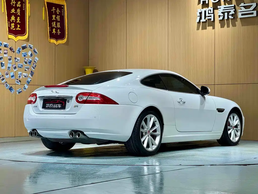 Jaguar Jaguar XK 2012 XKR 5.0L Supercharged Coupe 2013 - thumbnail 21