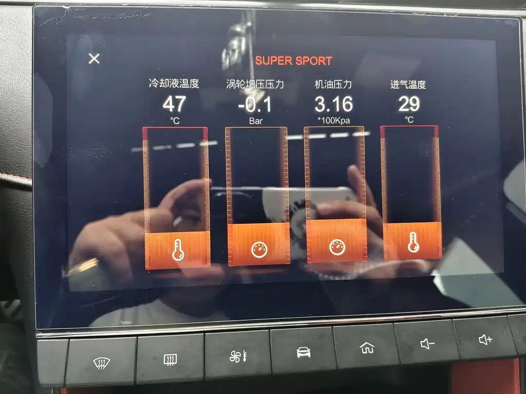 MG MG6 2020 1.5T Automatic Trophy Flagship Edition 2020 - thumbnail 7