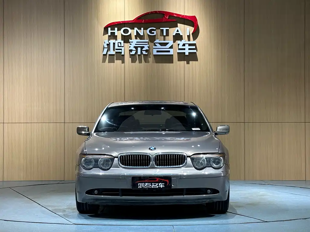 BMW BMW 7 Series 2004 745Li 2004 - thumbnail 2