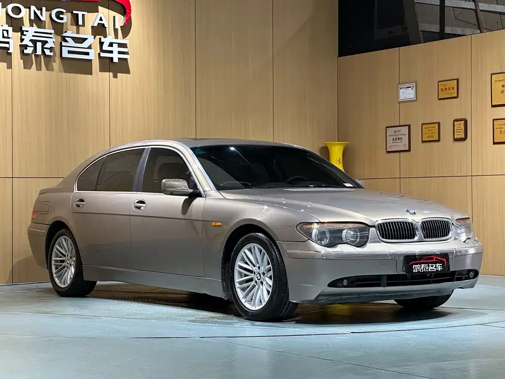 BMW BMW 7 Series 2004 745Li 2004 - thumbnail 3