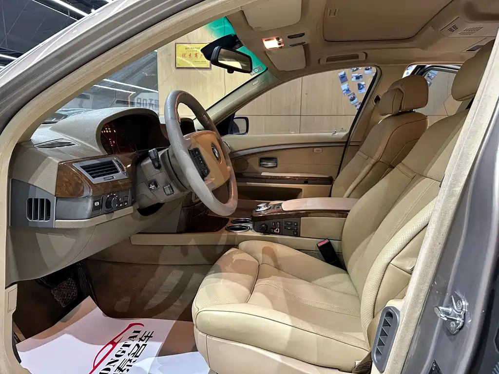 BMW BMW 7 Series 2004 745Li 2004 - thumbnail 14