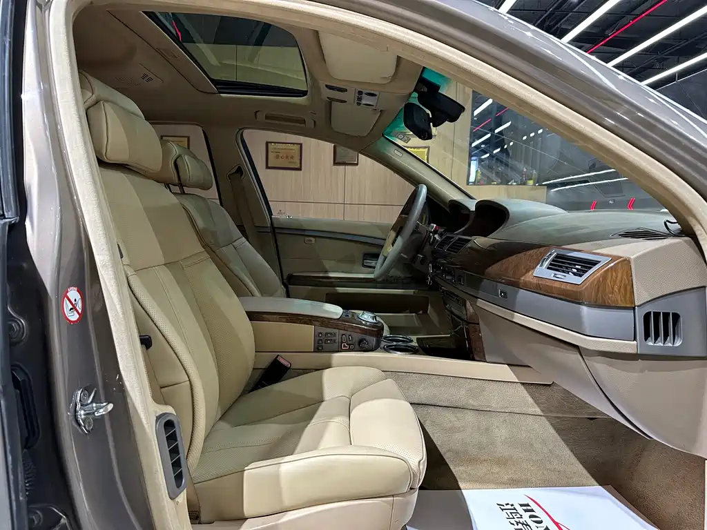 BMW BMW 7 Series 2004 745Li 2004 - thumbnail 15