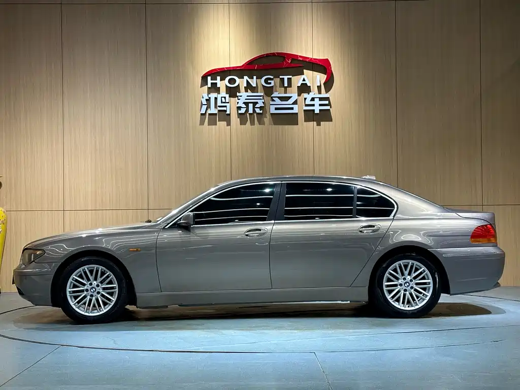 BMW BMW 7 Series 2004 745Li 2004 - thumbnail 19