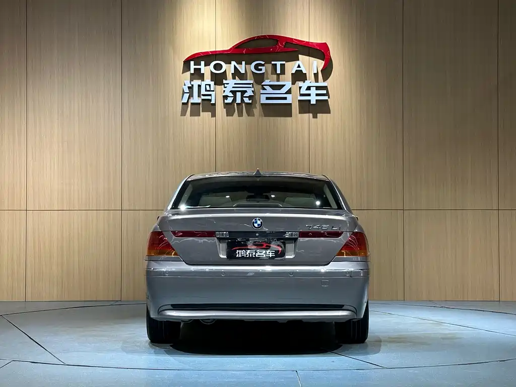 BMW BMW 7 Series 2004 745Li 2004 - thumbnail 20
