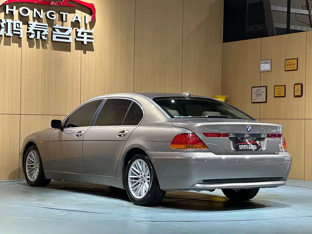BMW BMW 7 Series 2004 745Li 2004 - thumbnail 21