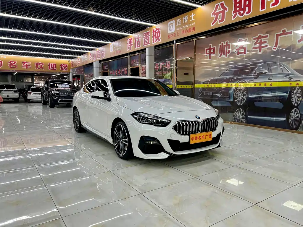 BMW BMW 2 Series Import 2021 Model 225i Four-Door Coupe M Sport Night Package 2023 - thumbnail 3