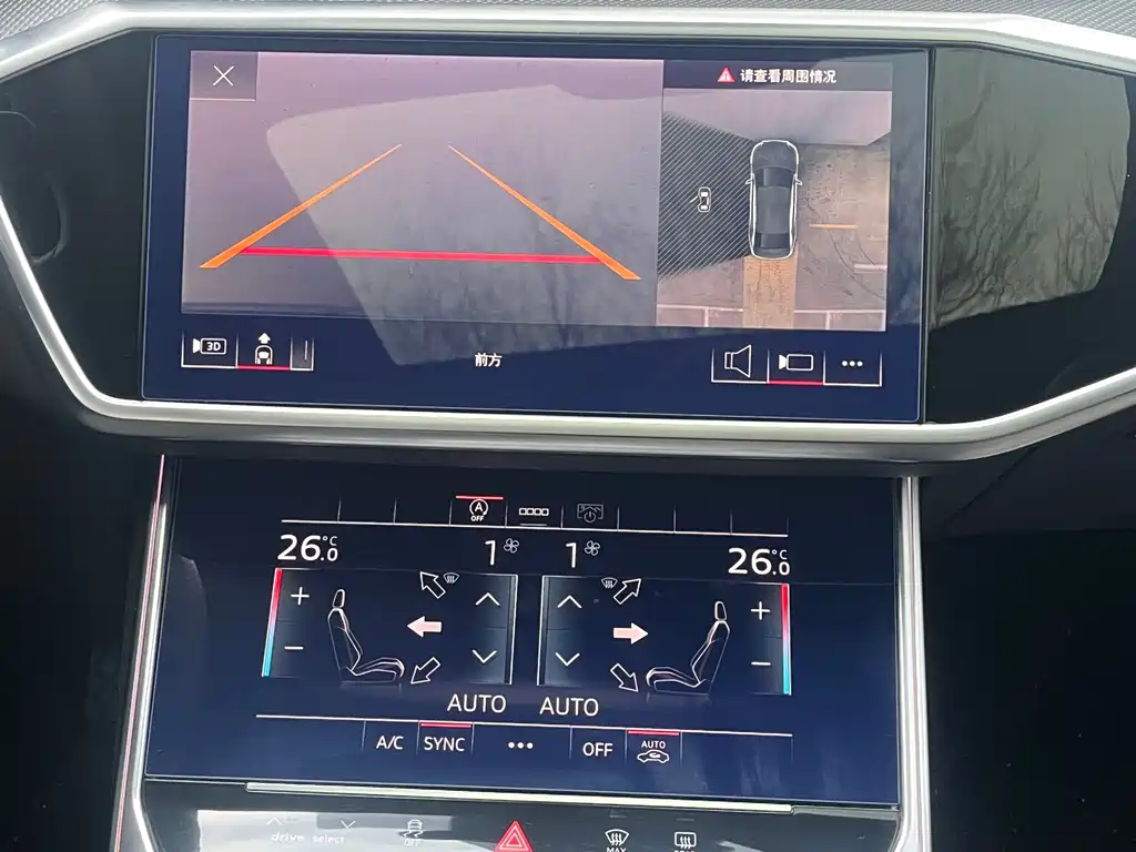 Audi Audi A6L 2024 45 TFSI Premium Dynamic Edition 2024 - thumbnail 8