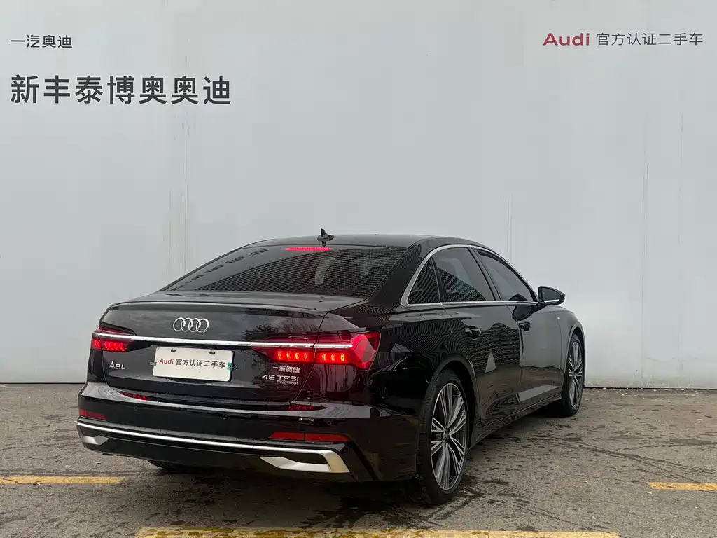 Audi Audi A6L 2024 45 TFSI Premium Dynamic Edition 2024 - thumbnail 12