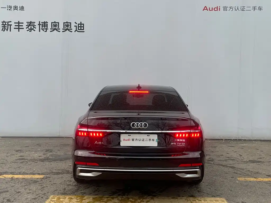 Audi Audi A6L 2024 45 TFSI Premium Dynamic Edition 2024 - thumbnail 13