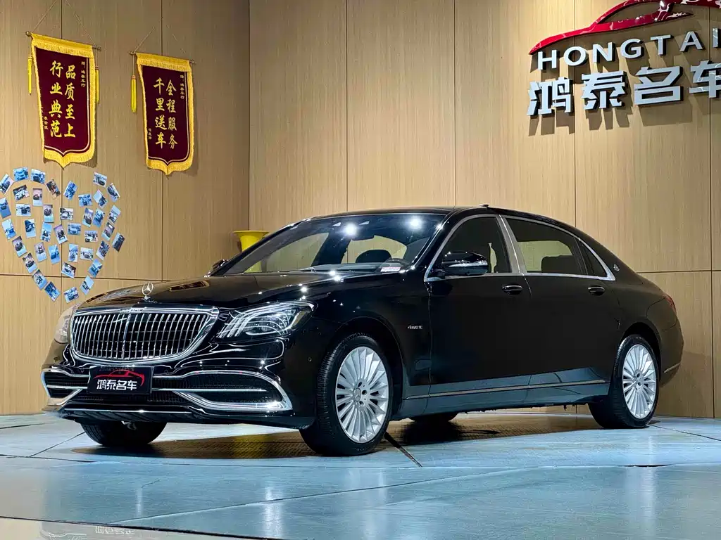 Mercedes-Benz Maybach S-Class 2018 S 450 4MATIC 2018 - thumbnail 2